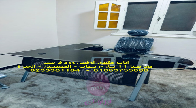 home-1